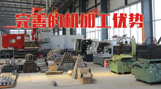 快猫成年人短视频機械