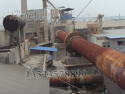 工業回轉（zhuǎn）窯