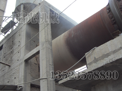 金（jīn）屬鎂回轉窯