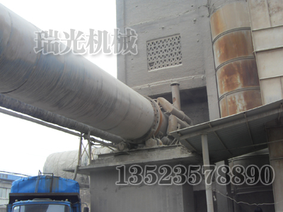 水泥回（huí）轉窯