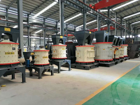 複合（hé）式破碎機