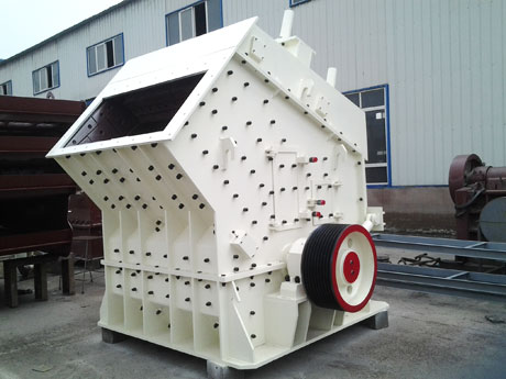 反擊式(shì)破碎機 反擊式破碎機
