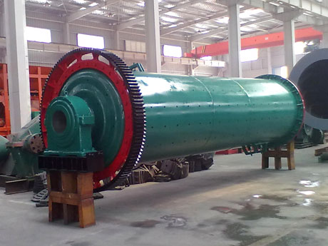 圓（yuán）錐球磨機