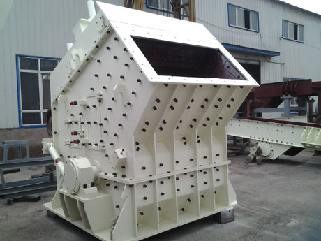 單段破碎機（jī）