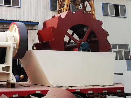 花崗岩洗砂（shā）機（jī）