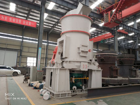 超（chāo）細磨粉機