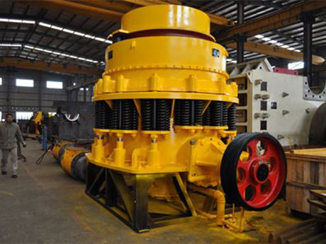 複合型（xíng）圓錐破碎機