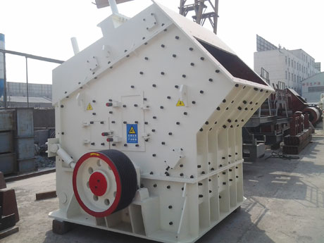 混凝土反（fǎn）擊式（shì）破碎機