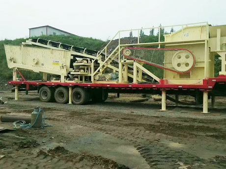煤矸石移動破（pò）碎站