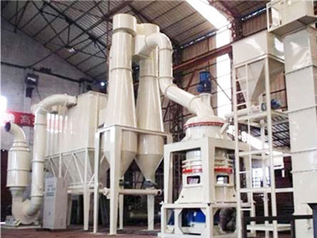 珍珠岩雷蒙磨（mó）粉機（jī）