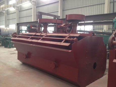 水鎂礦浮選（xuǎn）機