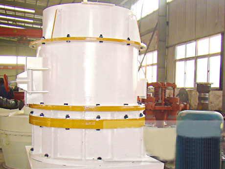 粉煤（méi）灰磨粉機