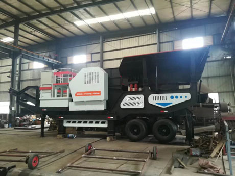 移動破（pò）碎站