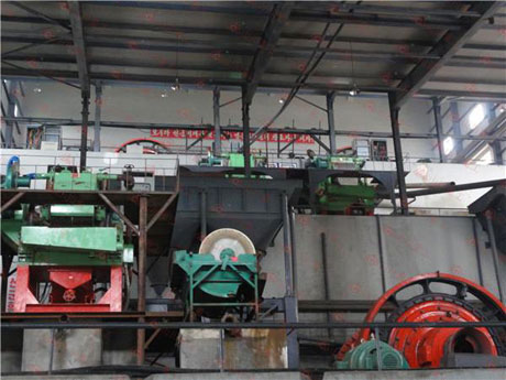 鎢（wū）礦選礦設（shè）備