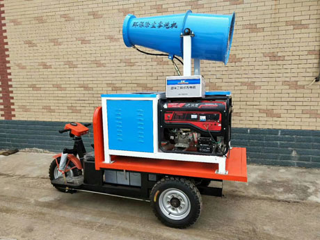 三輪車霧（wù）炮機