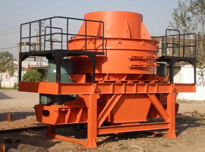 節能製砂機品牌（pái）|節能製砂機報（bào）價|節（jiē）能製砂機（jī）生產廠家