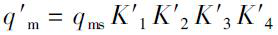 球磨機參數選（xuǎn）擇和計算